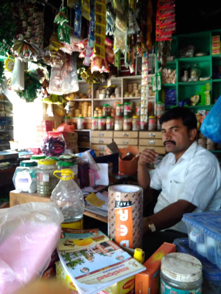 B S Kalyani Kirani and General Stores