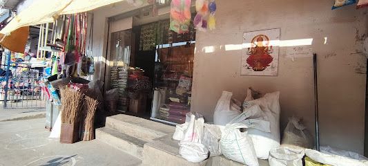 Kumar Provision Stores