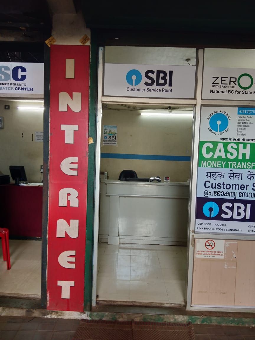 SBI Customer Care Service Point