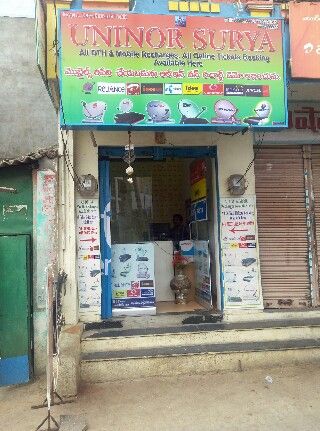 Surya Agencies