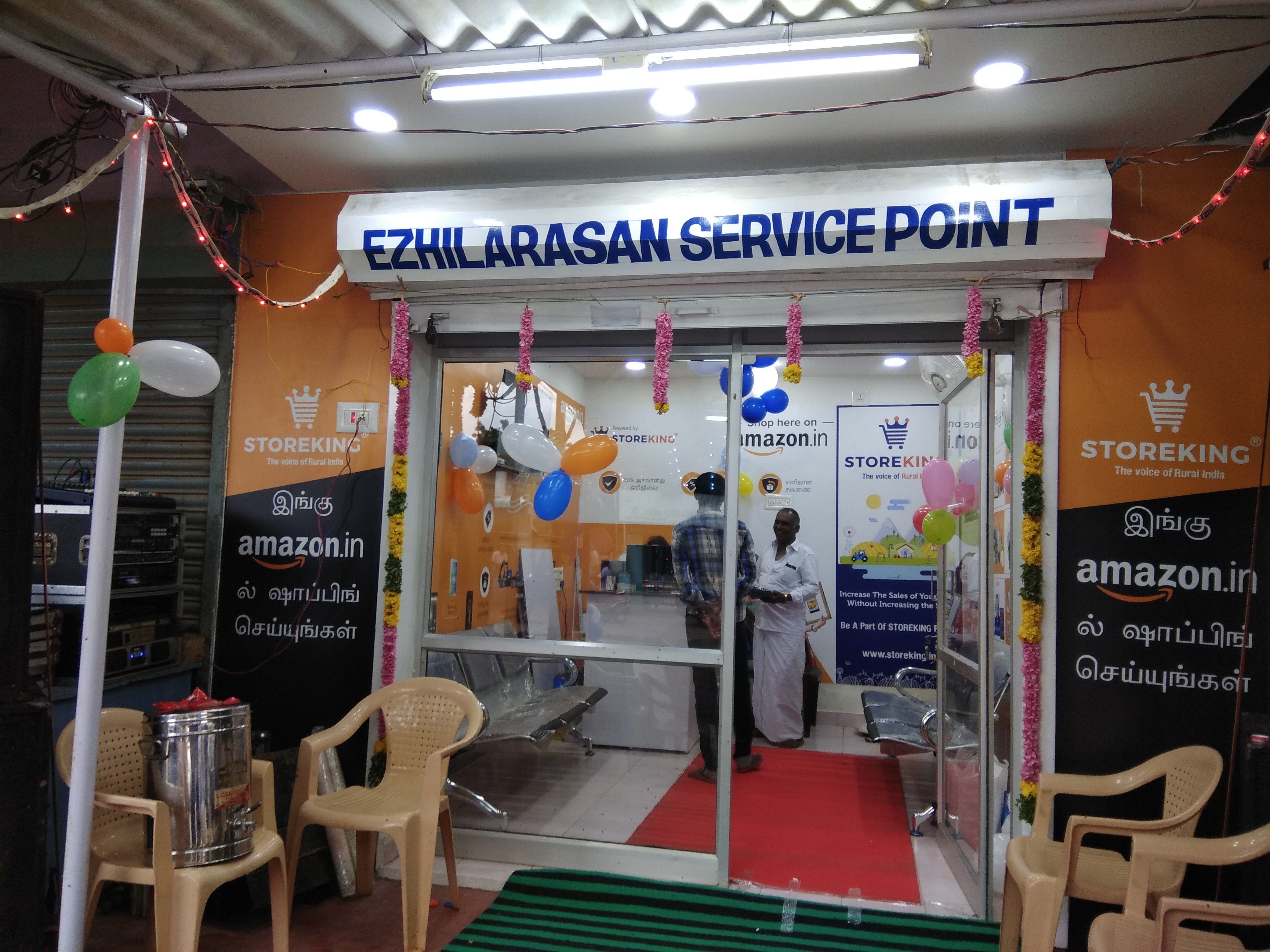 Ezhilarasan Service
