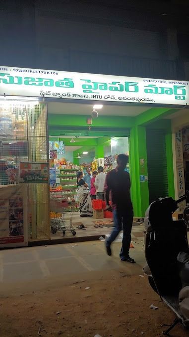 Sujatha Hypermart