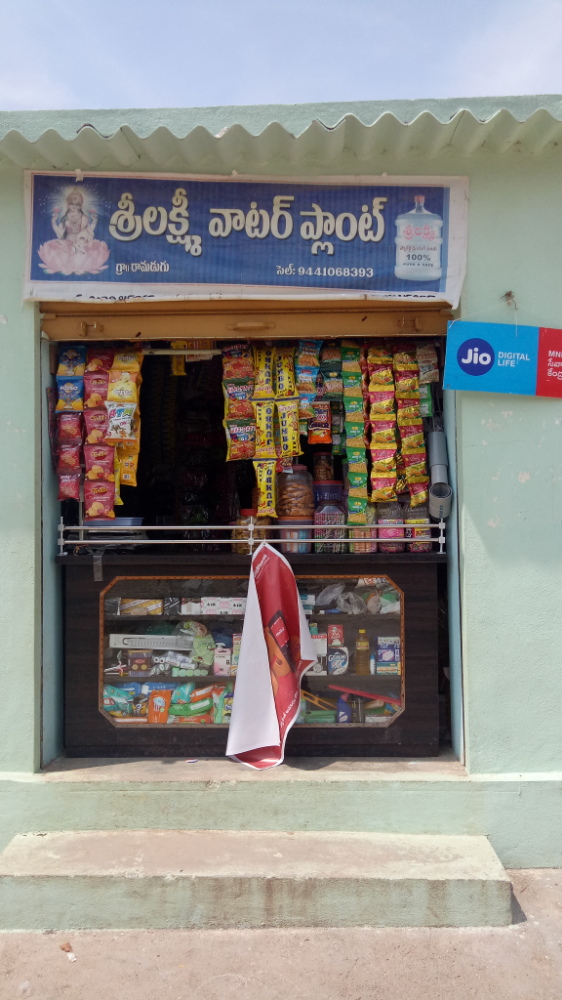 Sri Laxmy Genral Stores