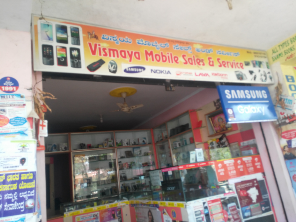 Vismaya Mobile Sales & Service