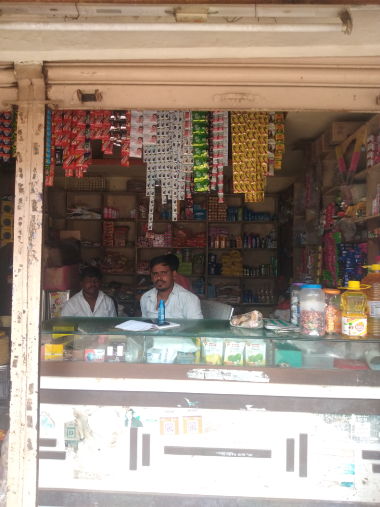 Vishnu Kirana Store