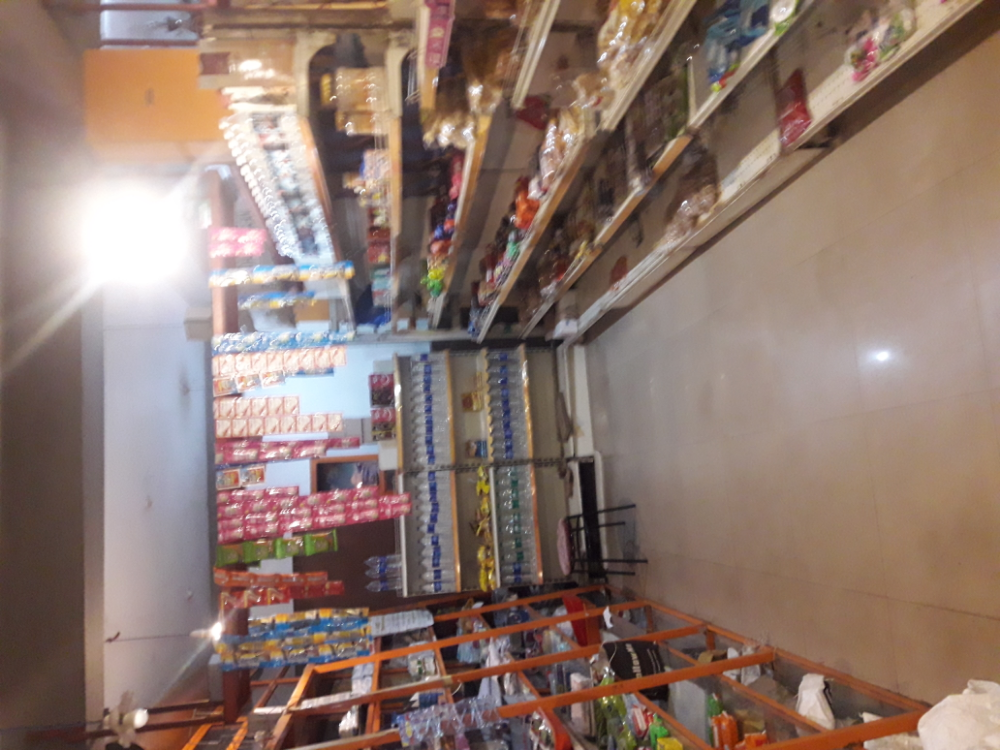 Poove Super Shoppee