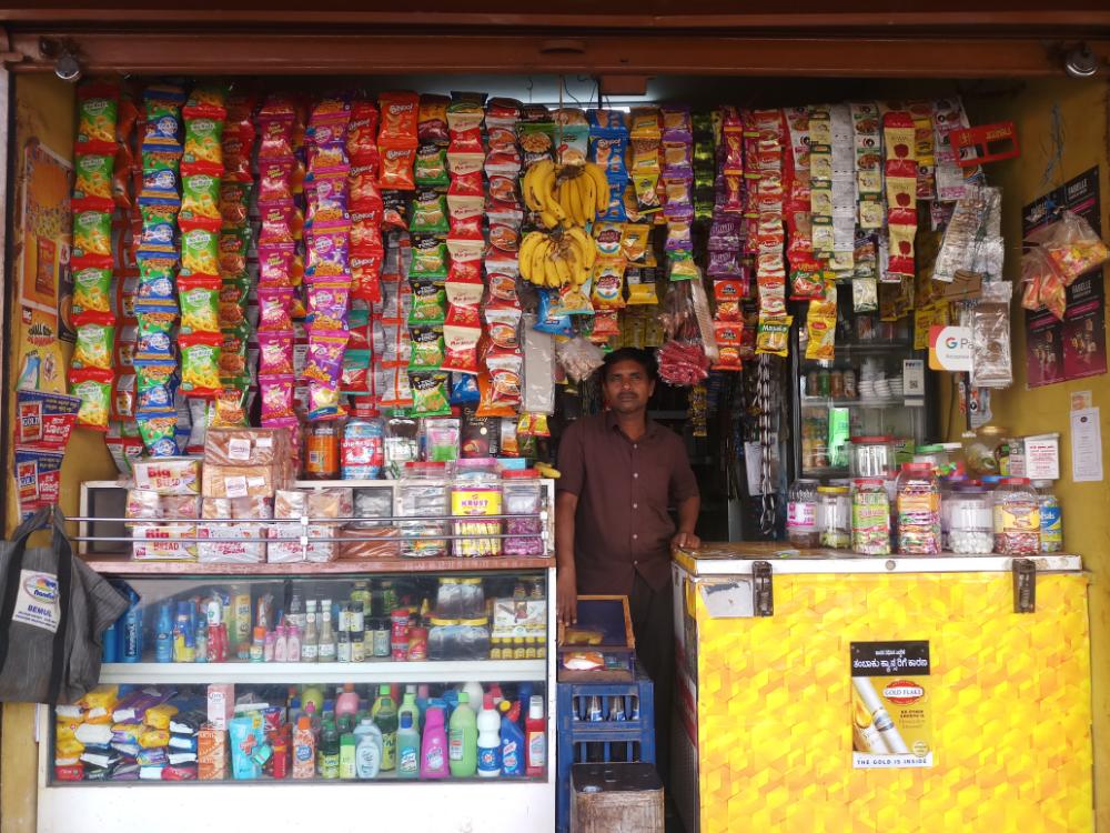 Gaibis General Store