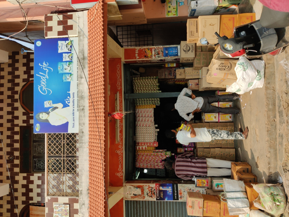 Sri Sai Srinivasa General Stores