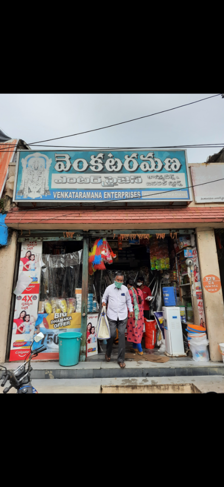 Venkateshwarlu
