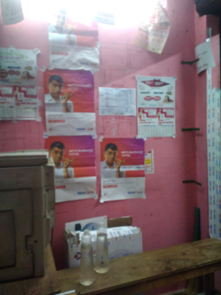 shambhavi bangales store