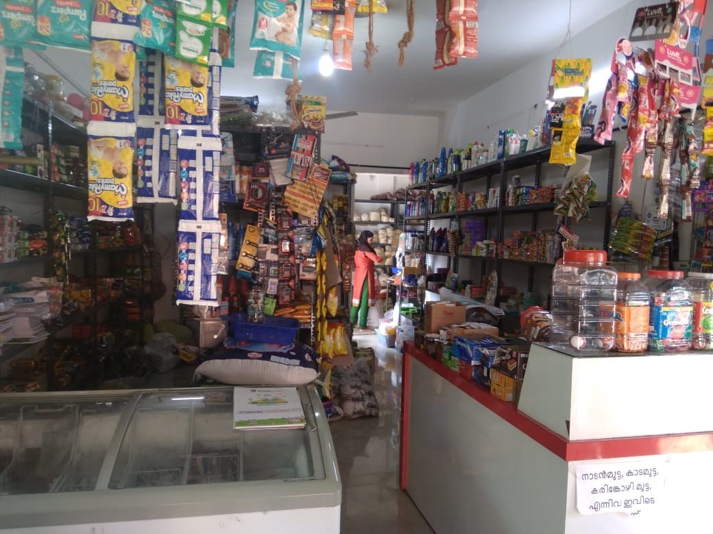 Ideal Office Stationary