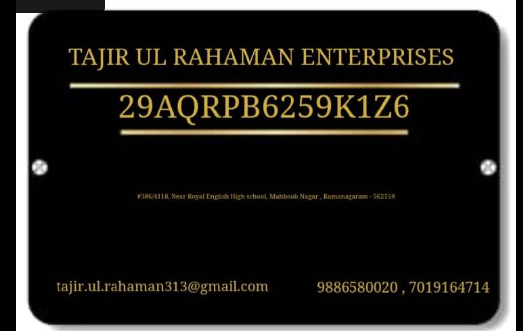 Tajir - Ul - Rahman Enterprises