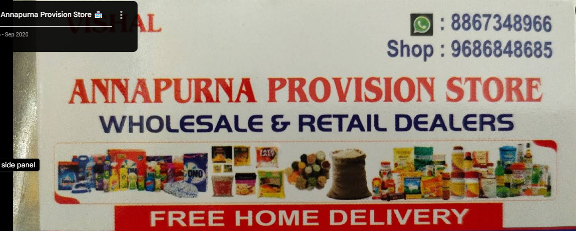 Annapurna Provision Store