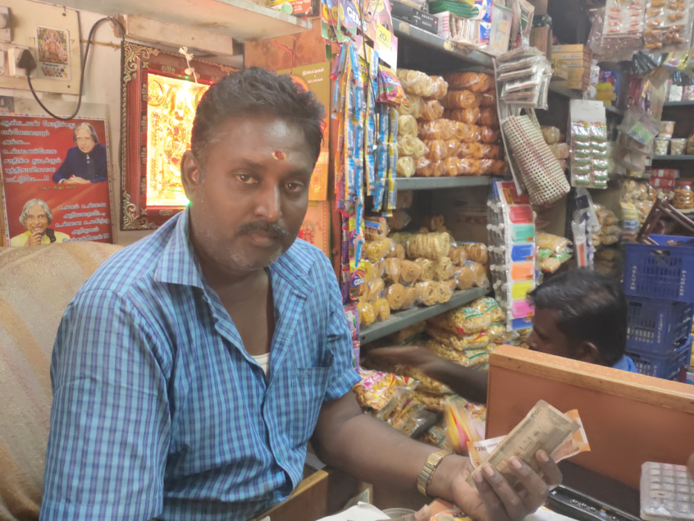 Karuppasami Store