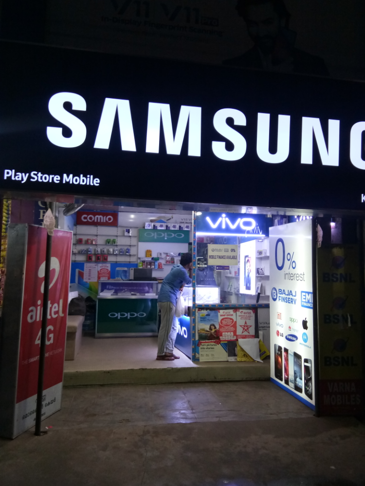 Play Store Mobiles
