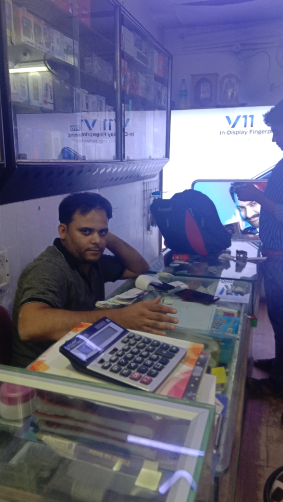 Ram Enterprises