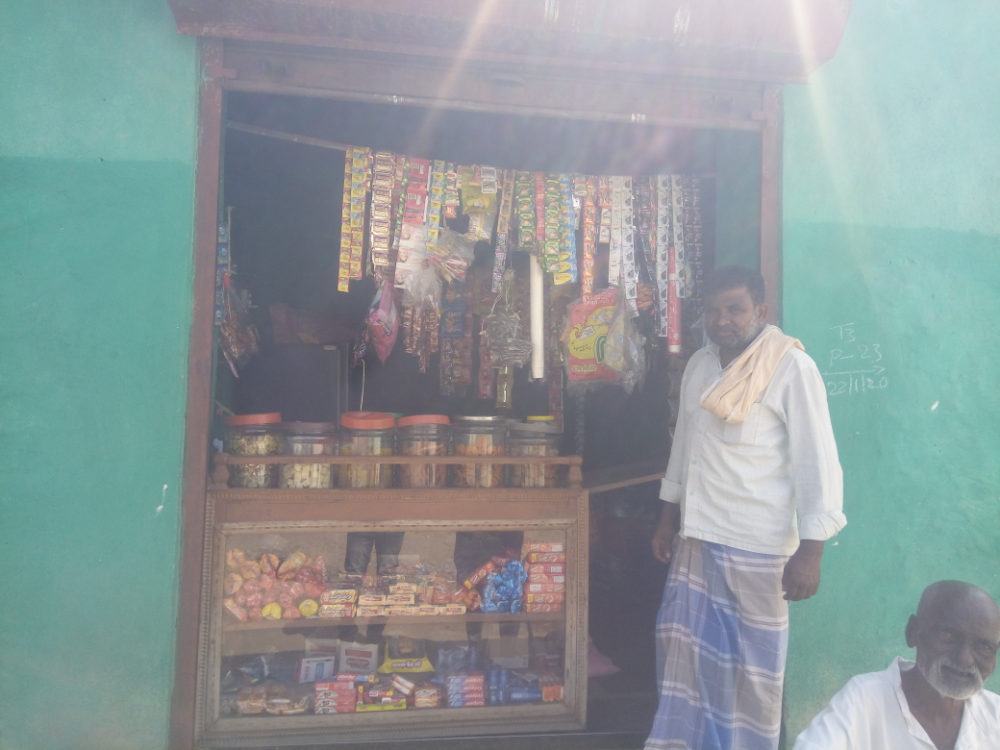 Ramappa store