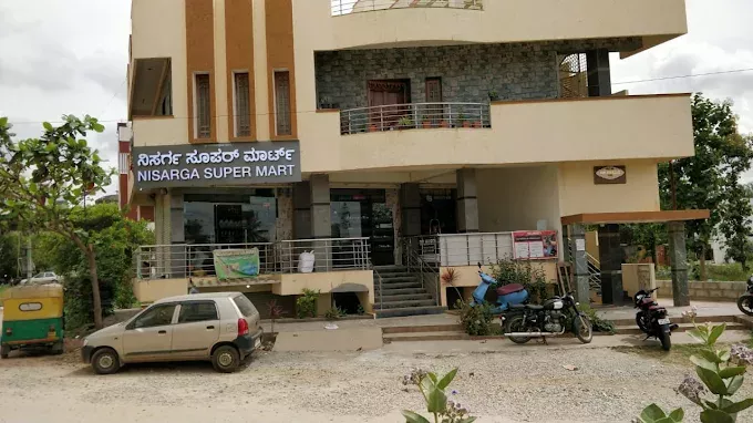 Nisarga Super Mart
