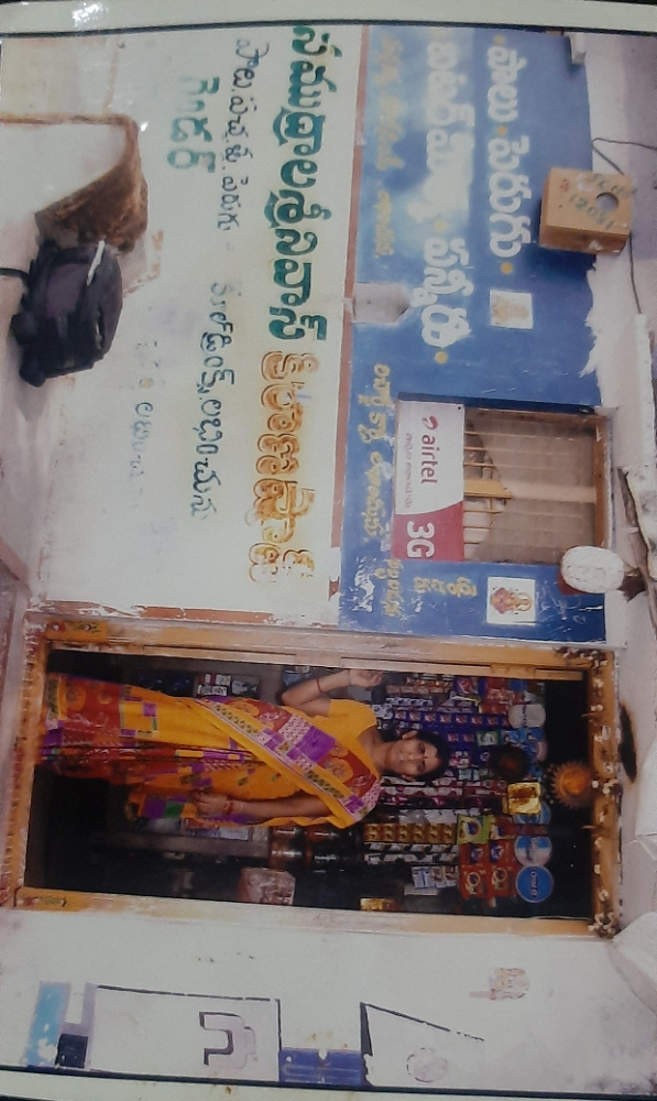Samudrala Srinivas Kiranam