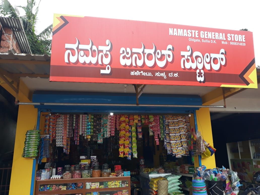 Namaste General Store