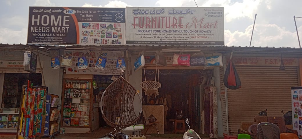 Home Need Mart