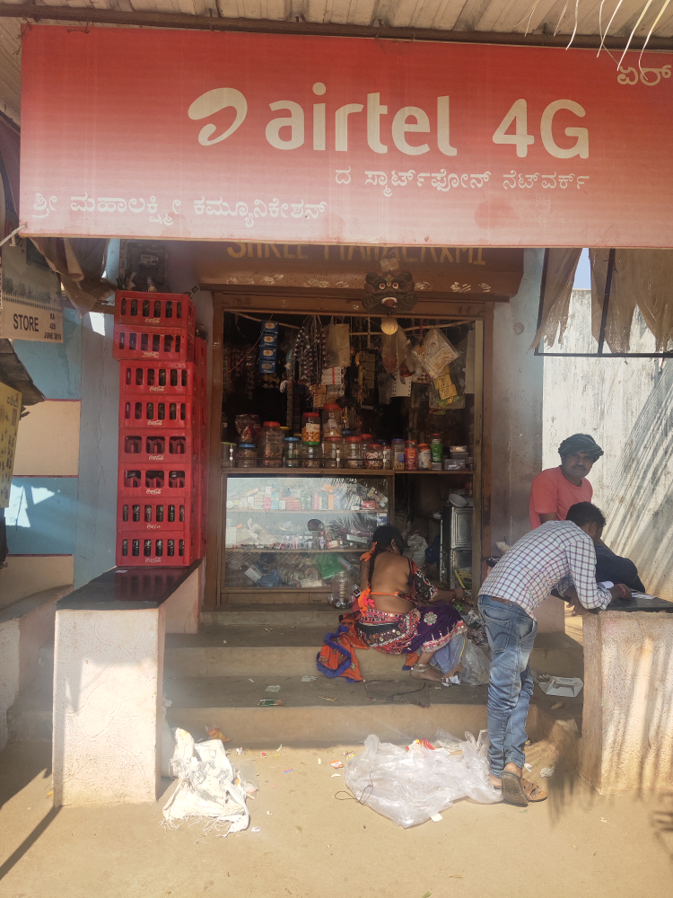 Shri Mahalaxmi Communication And Kirani