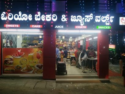 Oreo Bakery & Juice World