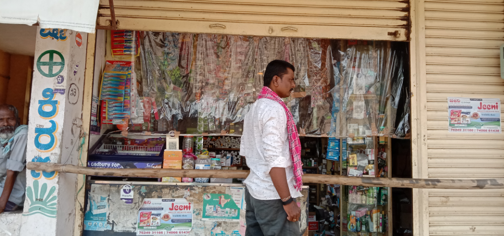 Laxmi Kiran medical store