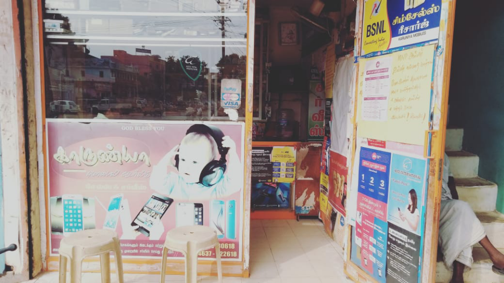 Karunya Mobiles New