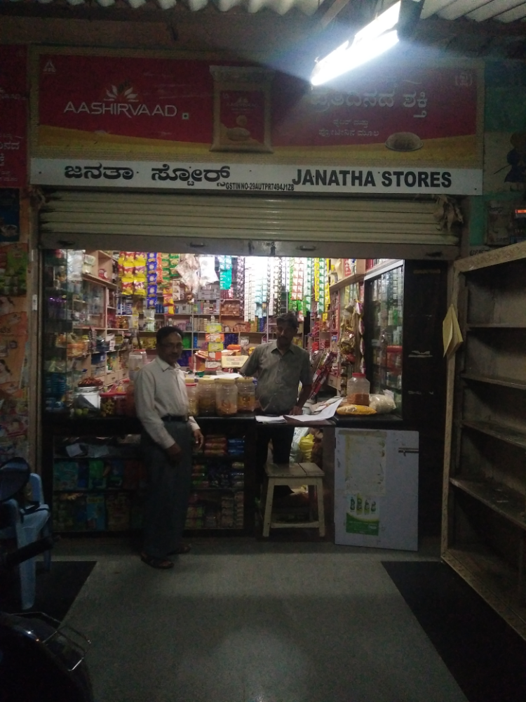 Janatha Provision Stores
