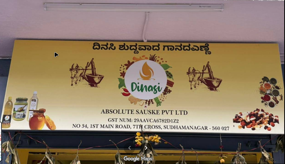 Dinasi Foods - Best Cold and Wood Pressed Oil