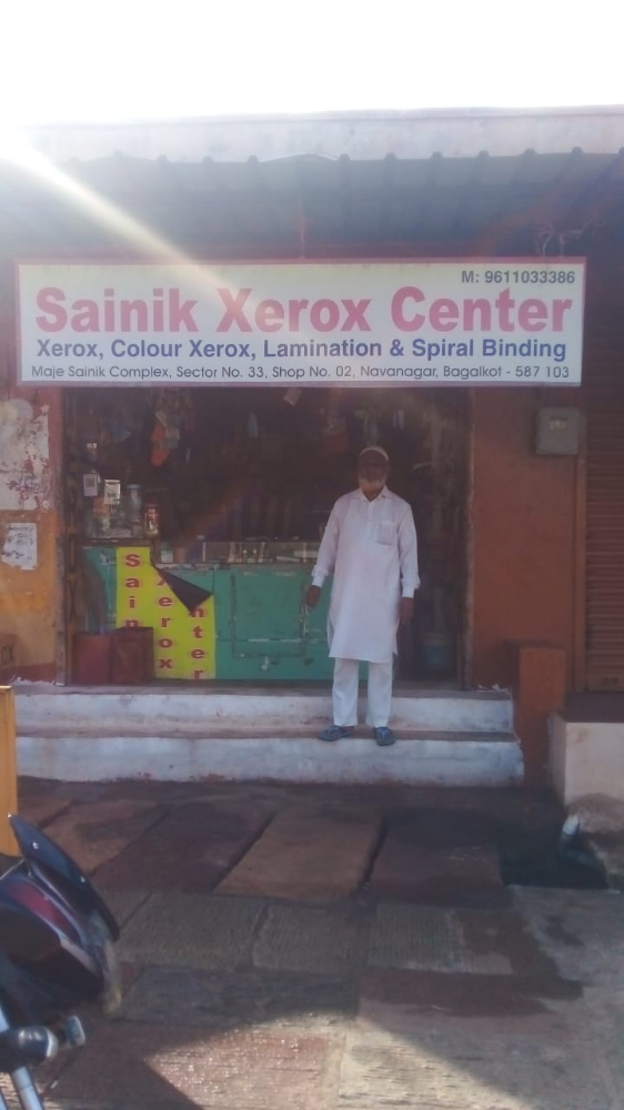 Sainik Xerox Center