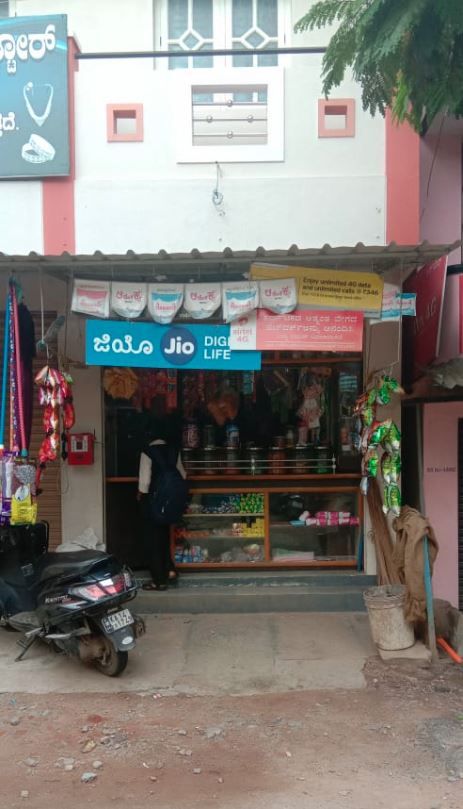 Kavya Store