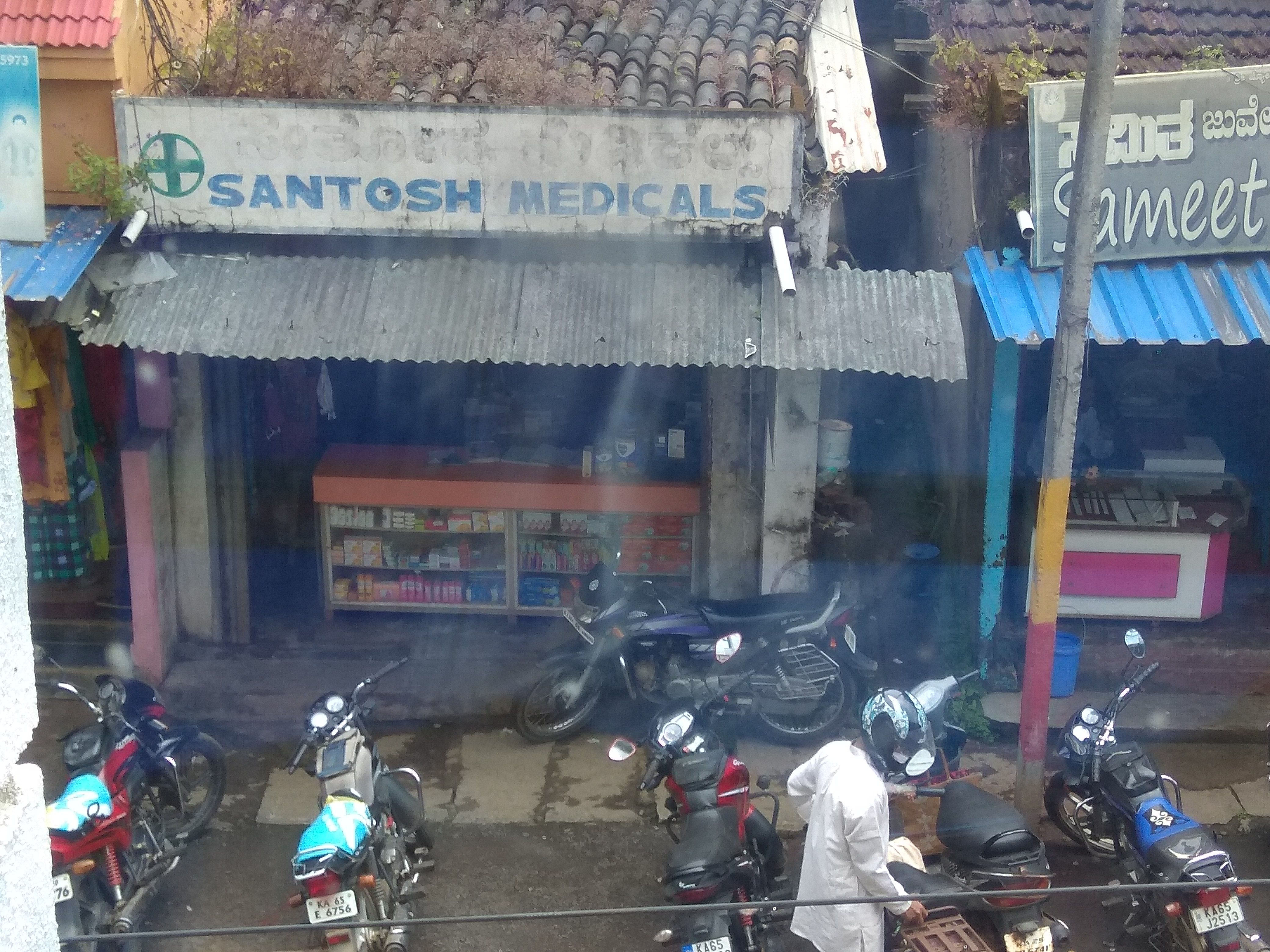 Santhosh Medicals