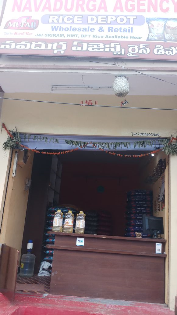 Nava Durga Agency