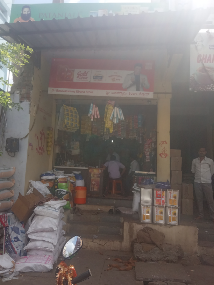 Shree Basava Kirana Store