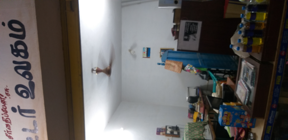 Yoga computer world