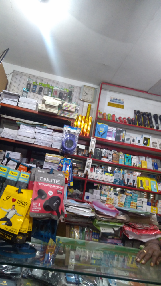 G Mobiles Xerox and Stationeries