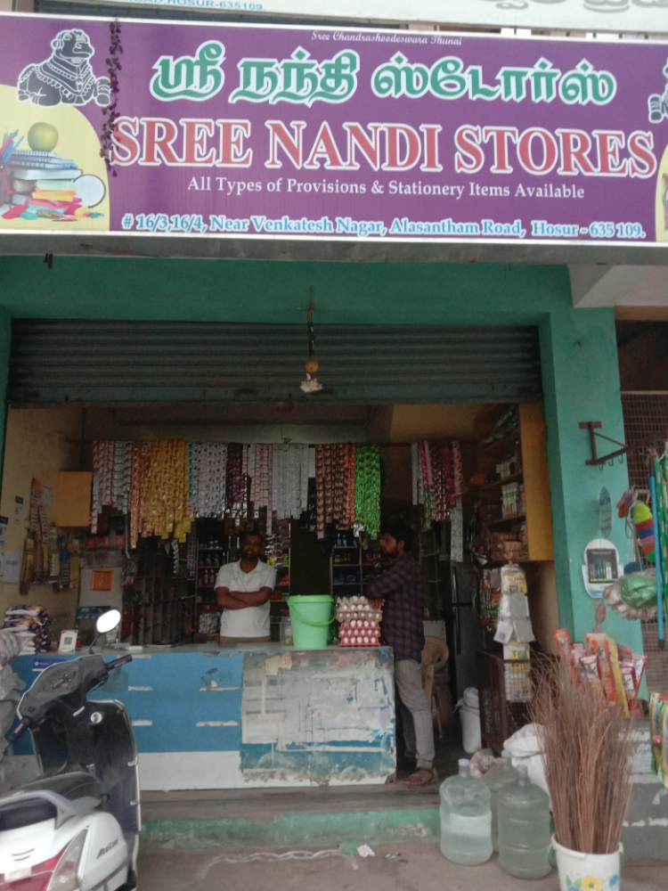 Sree Nandi Stores 