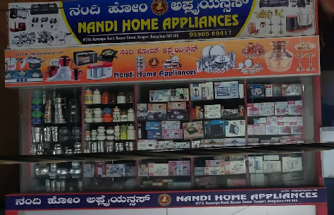 Nandi home appliances