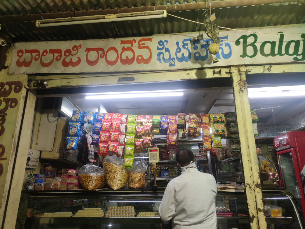 Balaji Ramdev Sweet House