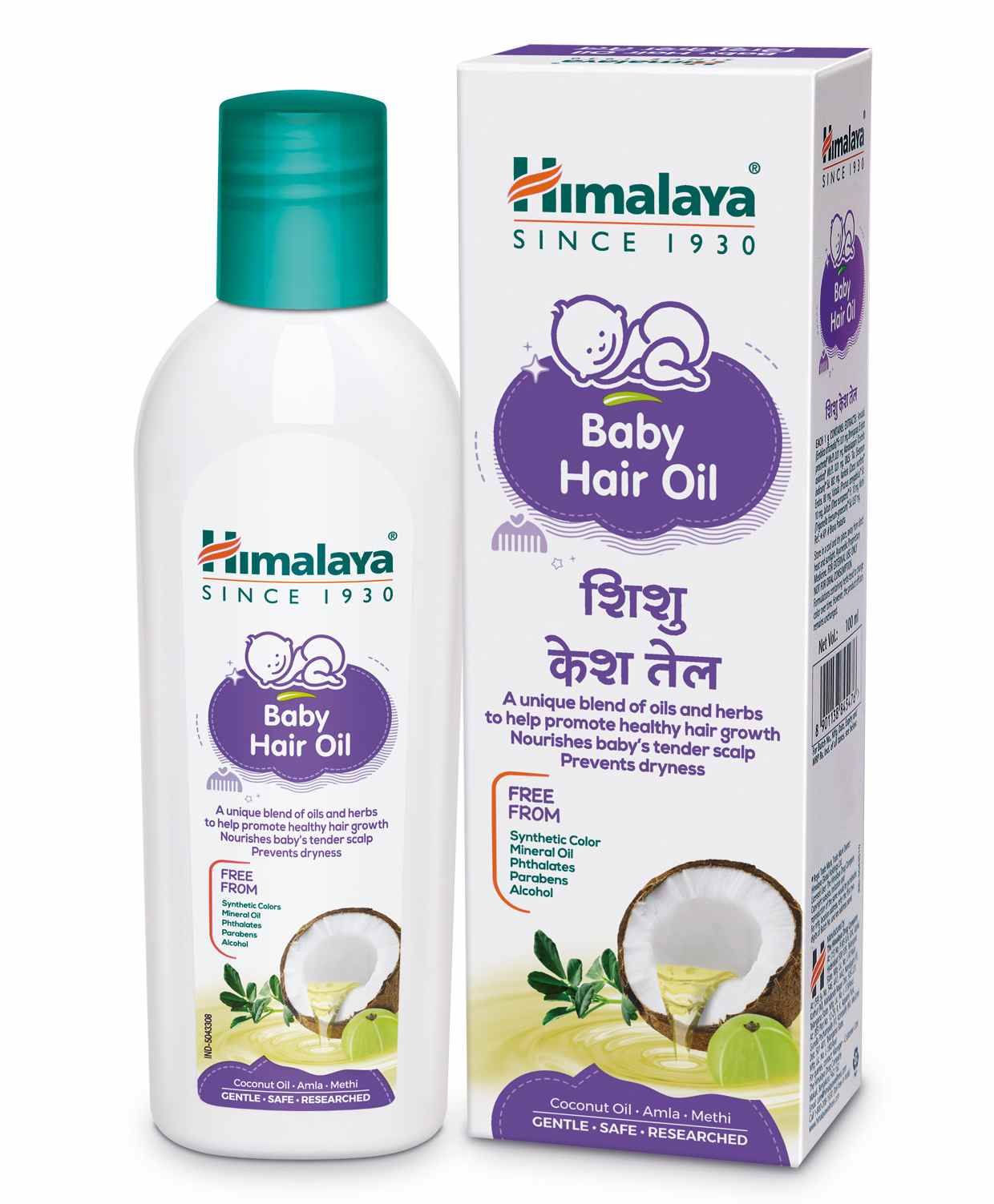 Himalaya Baby Coconut Hair Oil - Amla & Methi, 100ml
