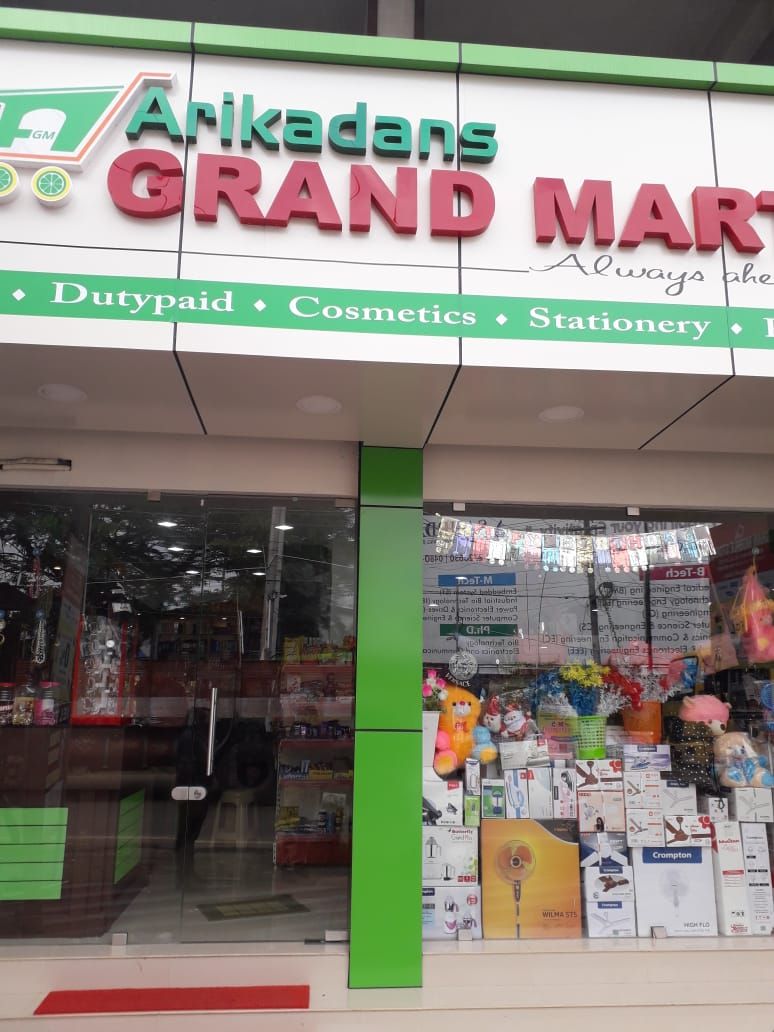 Arikadans Grand Mart