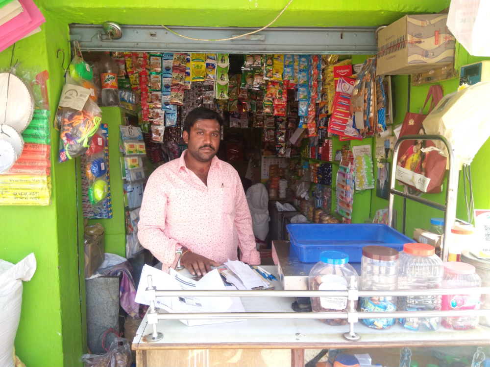 Ganesh store