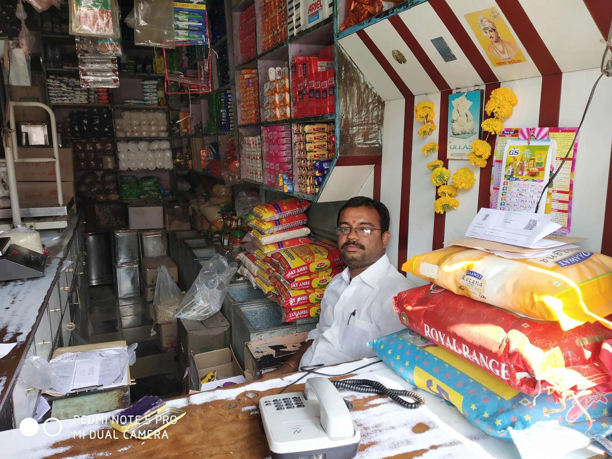 M/S Deshmukhe Brothers