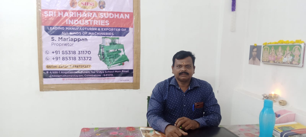 SRI HARIHARA SUDHAN INDUSTRIES