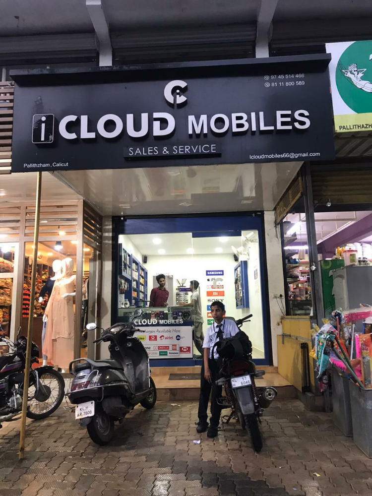 I Cloud Mobiles