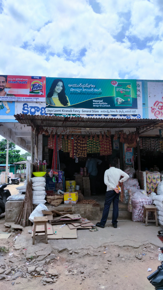 Jaya Laxmi Kirana & Fancy Store