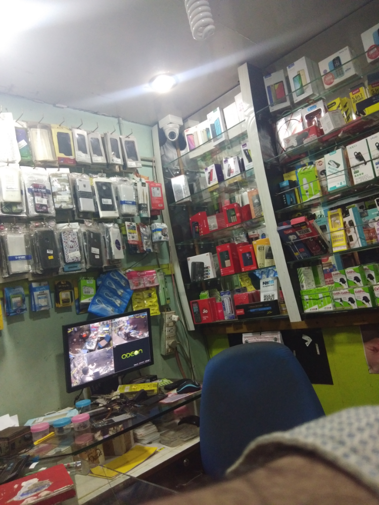 Ee Mobile