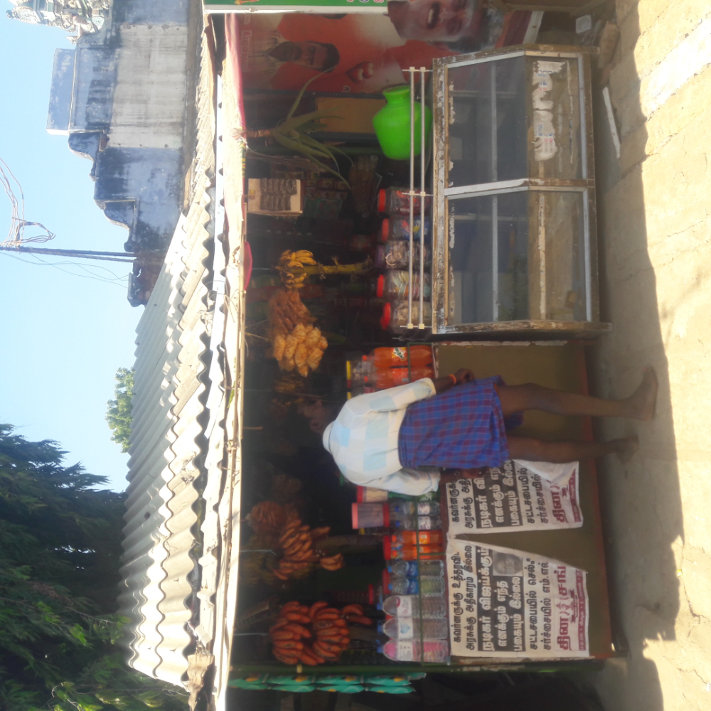 Thangam Petty Shop